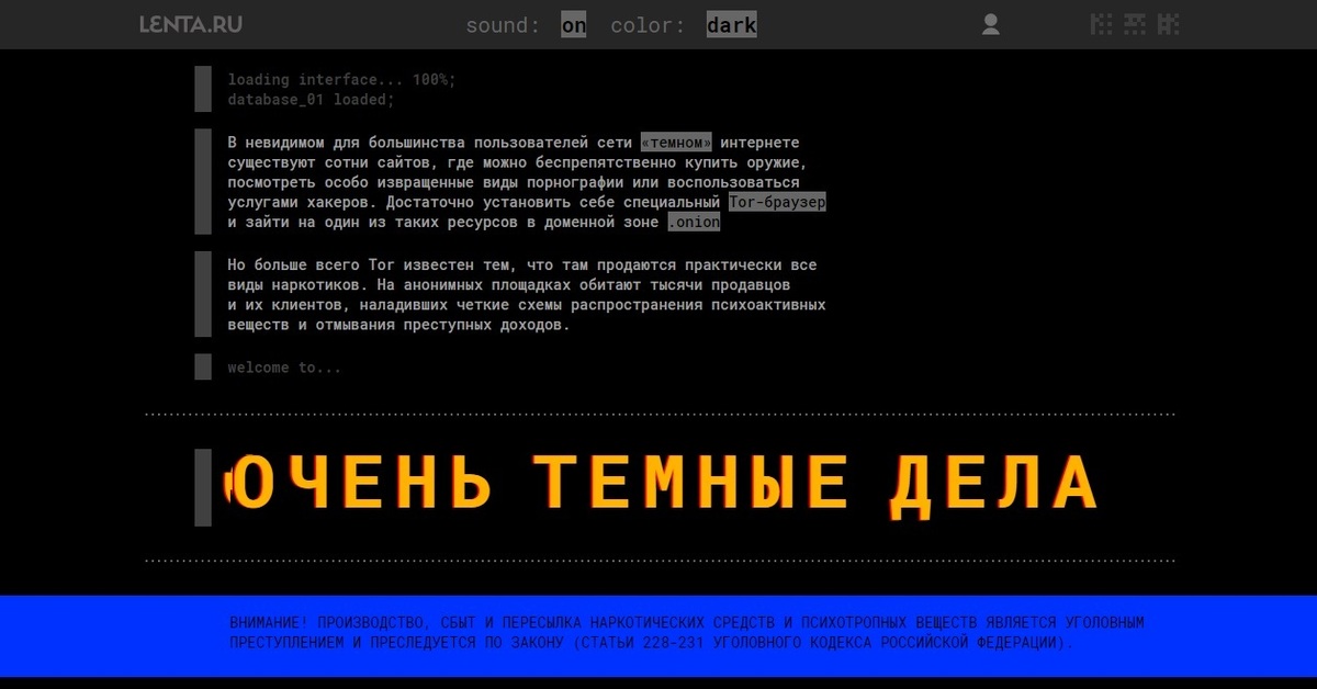 Кракен krk store com