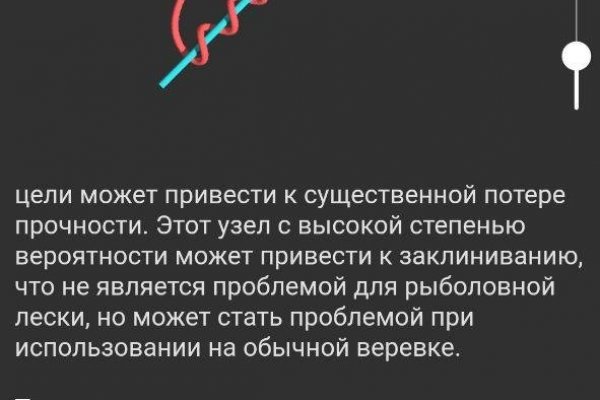 Kraken shop ссылка