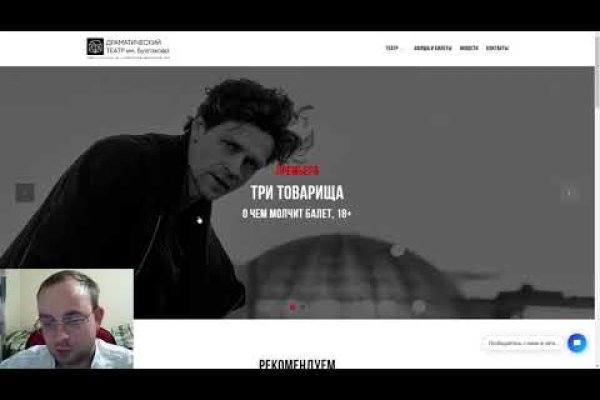 Кракен марке даркнет