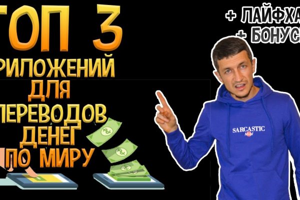 Kraken торговая площадка ссылка