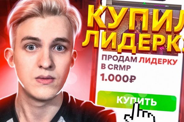 Каталог сайтов даркнет