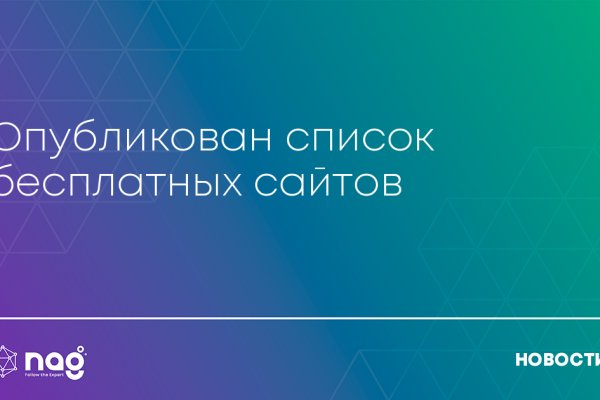 Кракен купить мефедрон