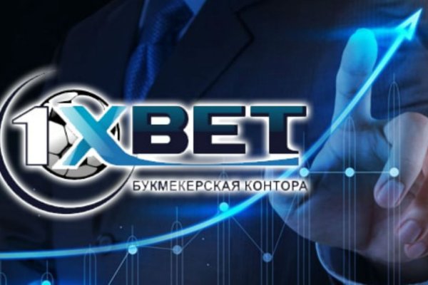 Kraken ссылка onion 2kmp