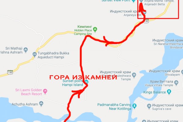 Кракен ссылка маркет