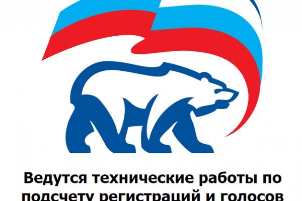 Кракен зеркало сайта