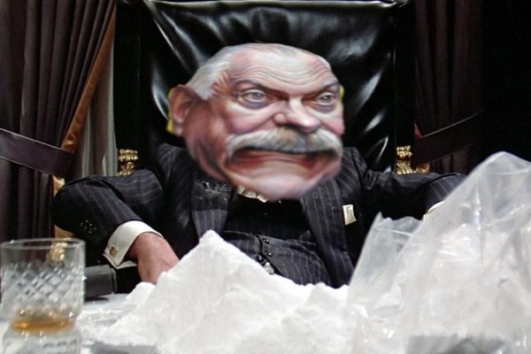 Кракен маркер даркнет