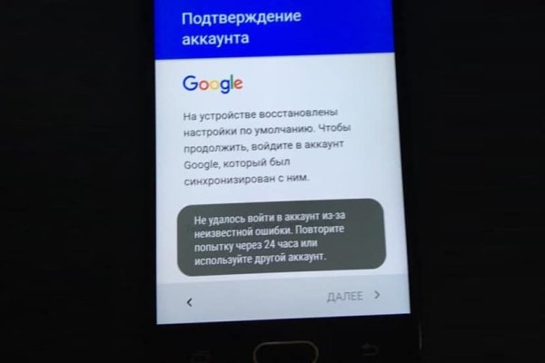 Кракен даркнет 2krnmarket