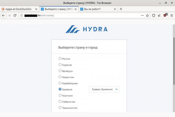 Кракена точка нет