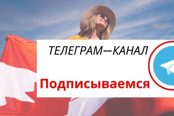 Пользователь не найден при входе на кракен