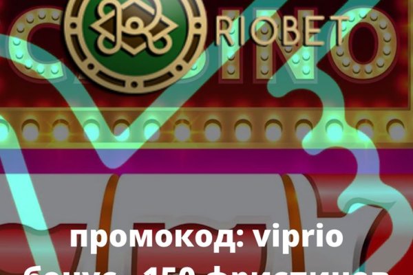 Купон кракен даркнет