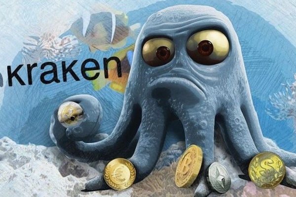 Kraken tor onion зеркало