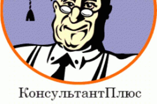Кракен зеркало рабочее на сегодня