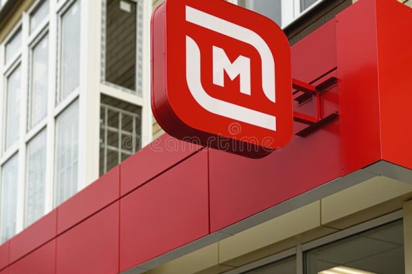 Купить героин в москве