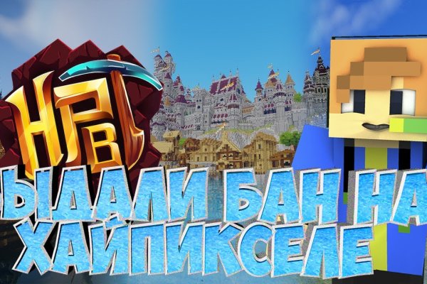 Kraken это современный маркетплейс