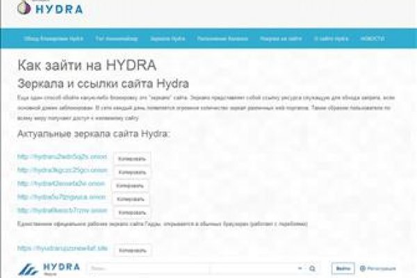 Кракен наркоплощадка