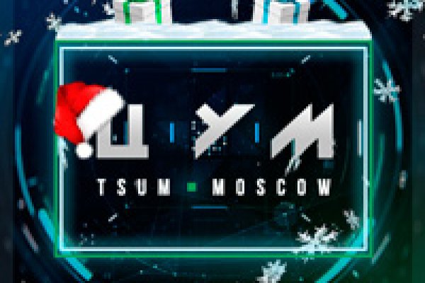Как восстановить аккаунт в кракен