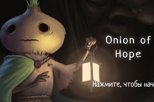 Каталог сайтов даркнет