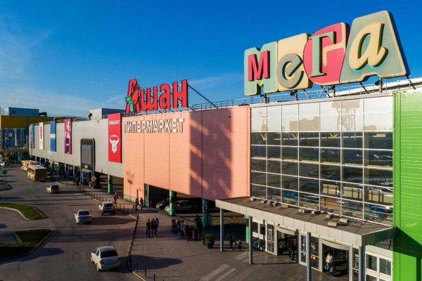 Кракен даркнет лол
