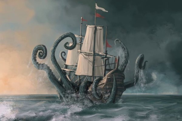 Кракен марке даркнет