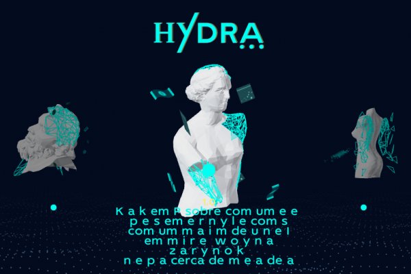 Клир ссылка на кракен 2025