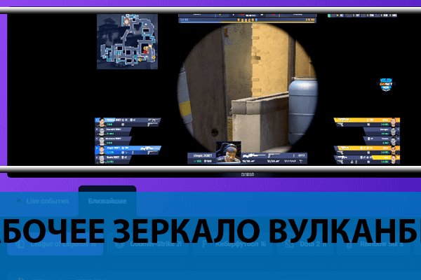 Сайты с наркотиками