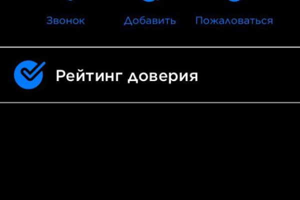 Кракен тор kr2web in
