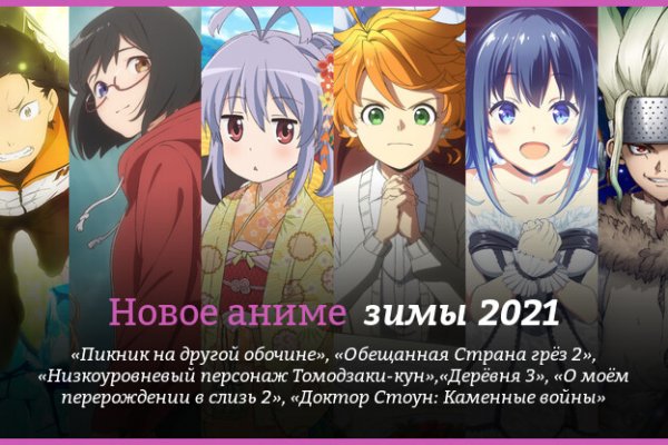 Кракен сайт купить наркотики