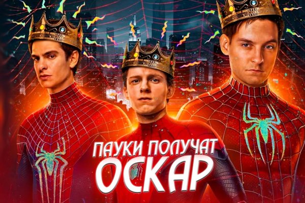 Сайт кракен что это такое