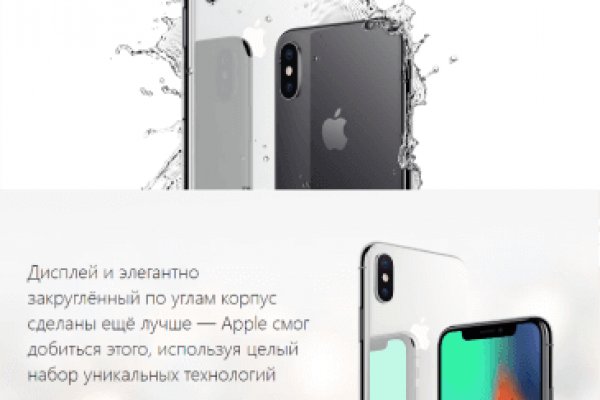 Kraken darknet market ссылка