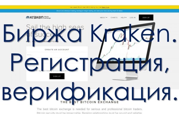 Через какой браузер зайти на кракен