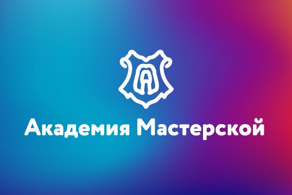 Кракен наркоз магазин