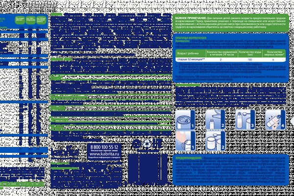 Kraken forum
