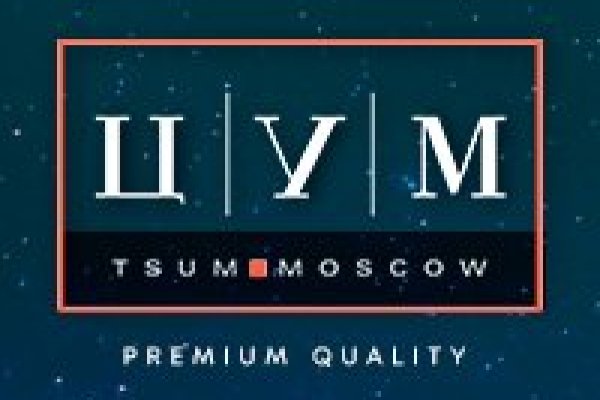 Kraken ссылка для тору