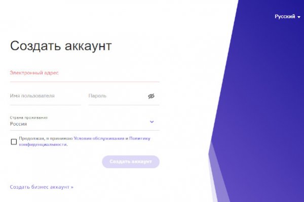 Kraken официальная ссылка tor