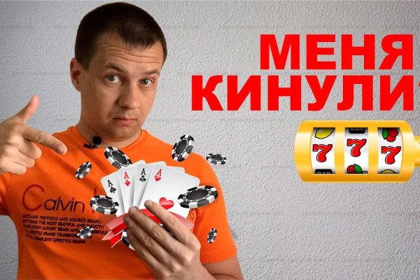 Кракен маркетплейс krk store com