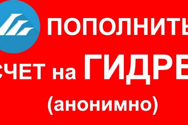Кракен в россии наркотик