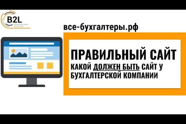 Кракен маркет дарнет только через тор
