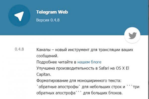 Вход на кракен