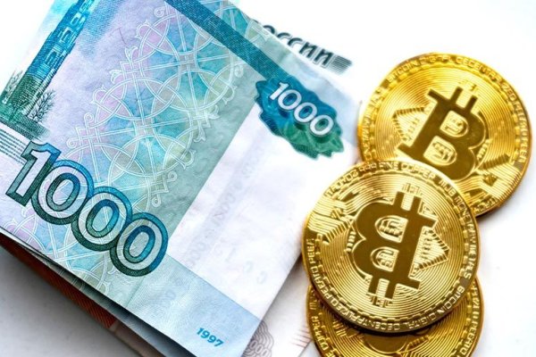 Кракен онион ссылки
