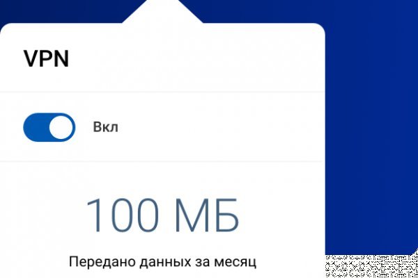 Кракен маркет дарнет только через тор