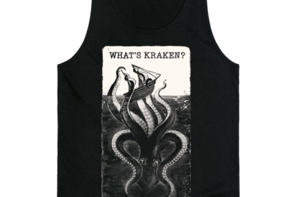Kraken 20at