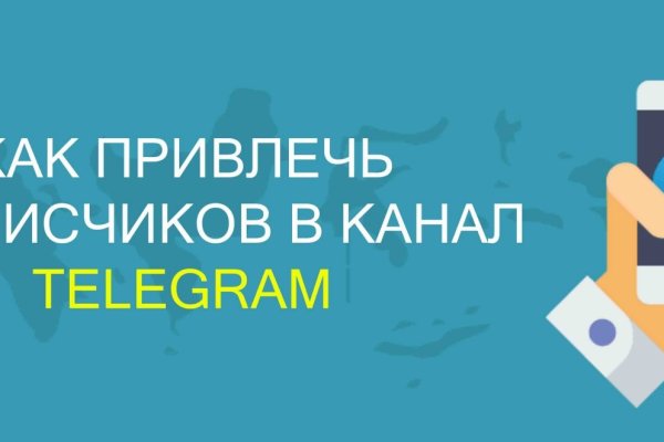 Ссылка на кракена для тора
