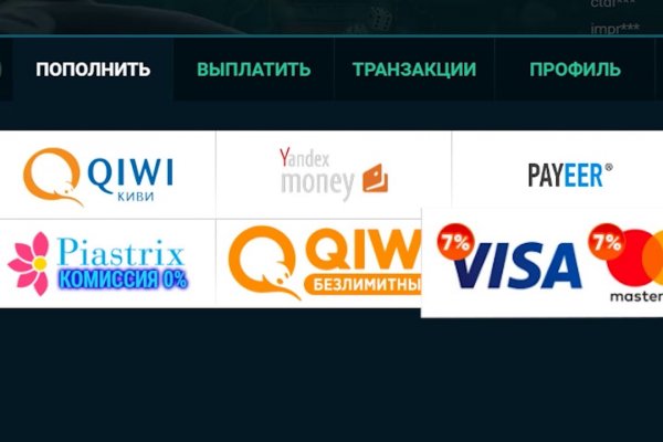 Кракен даркнет рабочая ссылка