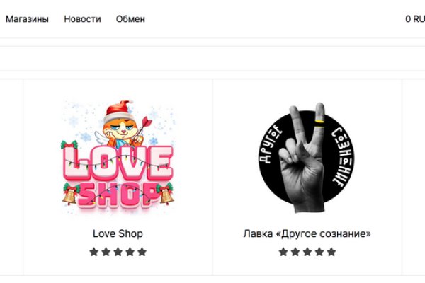 Как зайти на кракен через тор браузер