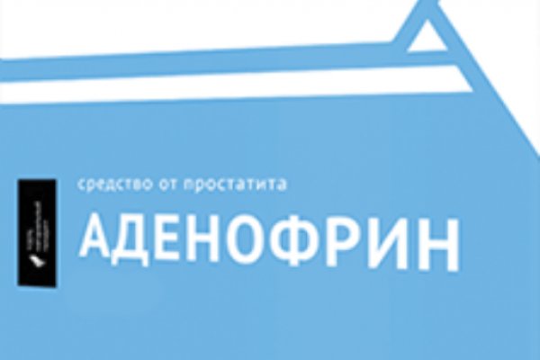 Kraken ссылка тг