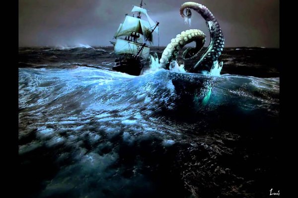 Kraken17 at сайт