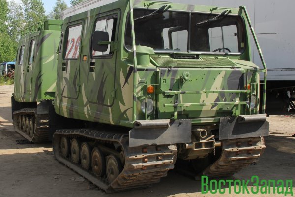 Кракен даркнет поддержка