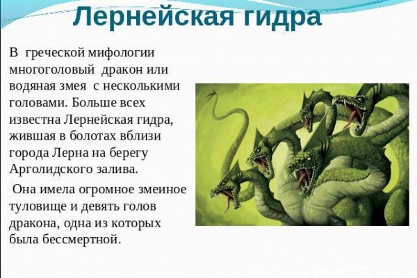 Даркнет вход