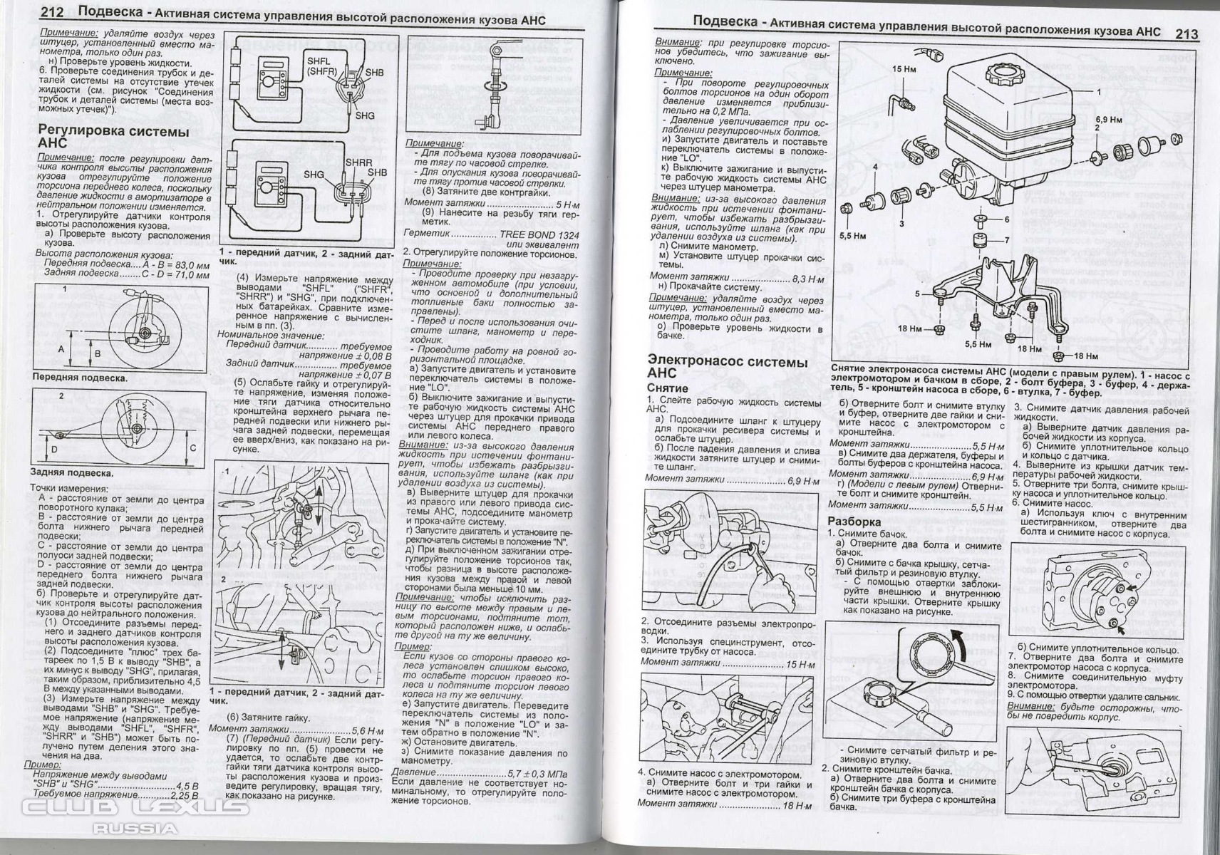 Почему не заходит на кракен