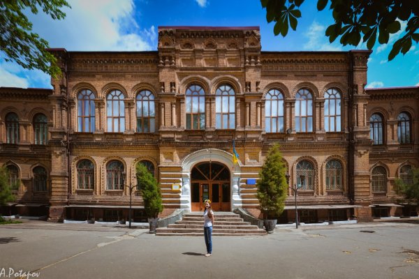 Кракен ссылка тупа германия